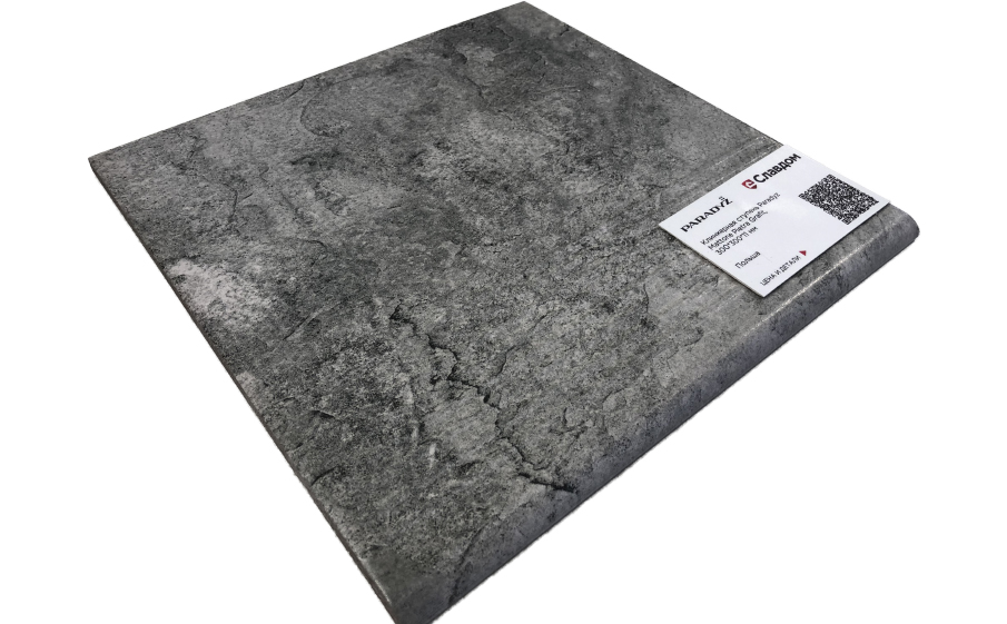 Клинкерная ступень Paradyz Mattone Pietra Grafit, 300*300*11 мм