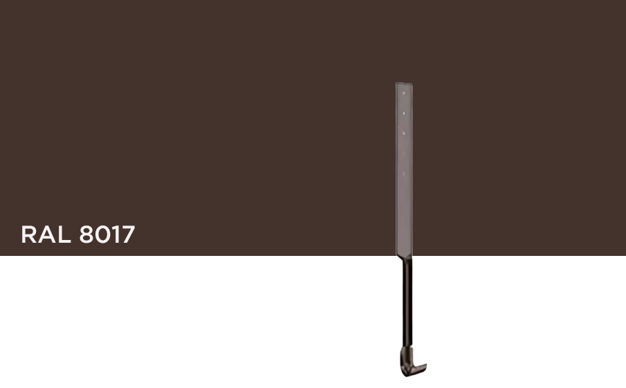 Подвесная лента LINDAB STAG, RAL 8017