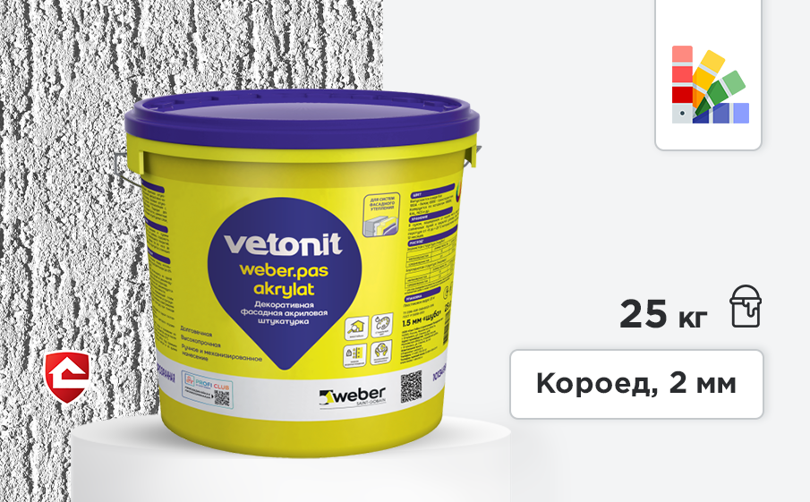 Акриловая штукатурка vetonit.pas akrylat, короед 2 мм, прозрачная база, 25 кг