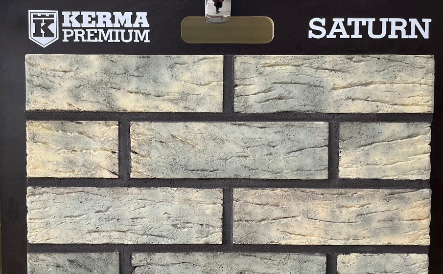 Кирпич облицовочный ТМ Kerma Premium Сатурн 250*120*65 мм