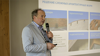 Славдом поддержал первый в России конкурс для инженеров ИЖС – GWD Hackathon