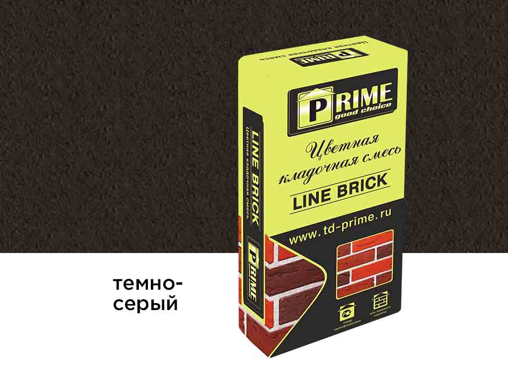 Цветная кладочная смесь Prime LineBrick Wasser темно-серый, 25 кг