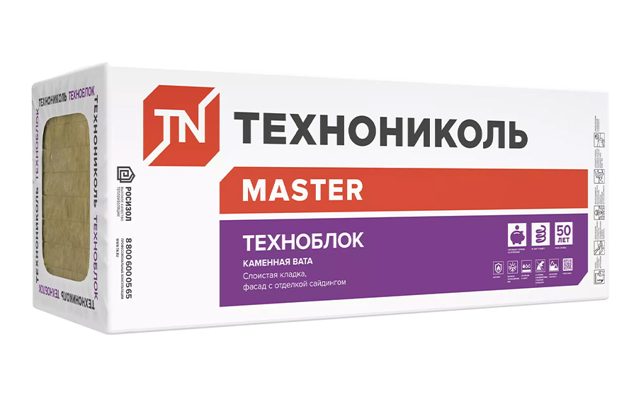Утеплитель Технониколь Техноблок Стандарт, 6 шт/уп, 1200*600*50 мм