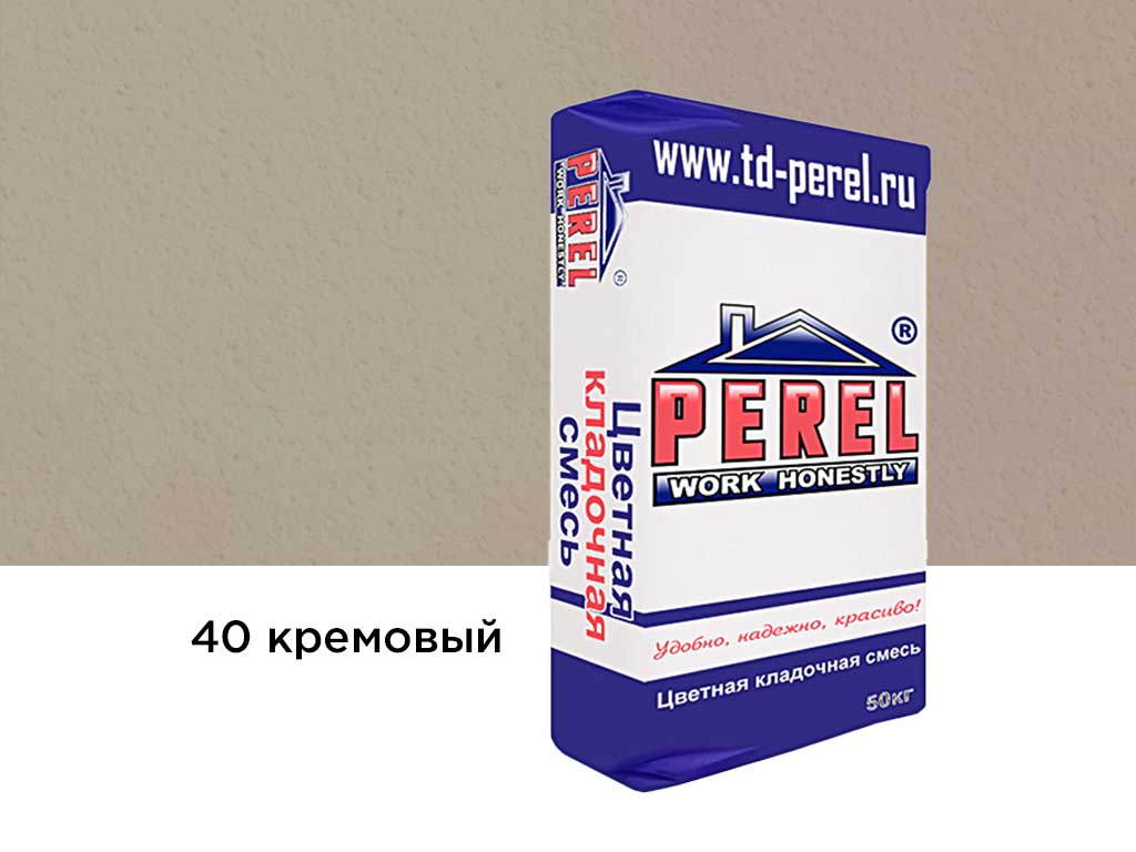 Цветная кладочная смесь Perel NL 0140 кремовый, 50 кг