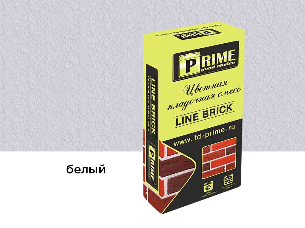 Цветная кладочная смесь Prime LineBrick Wasser белый, 25 кг