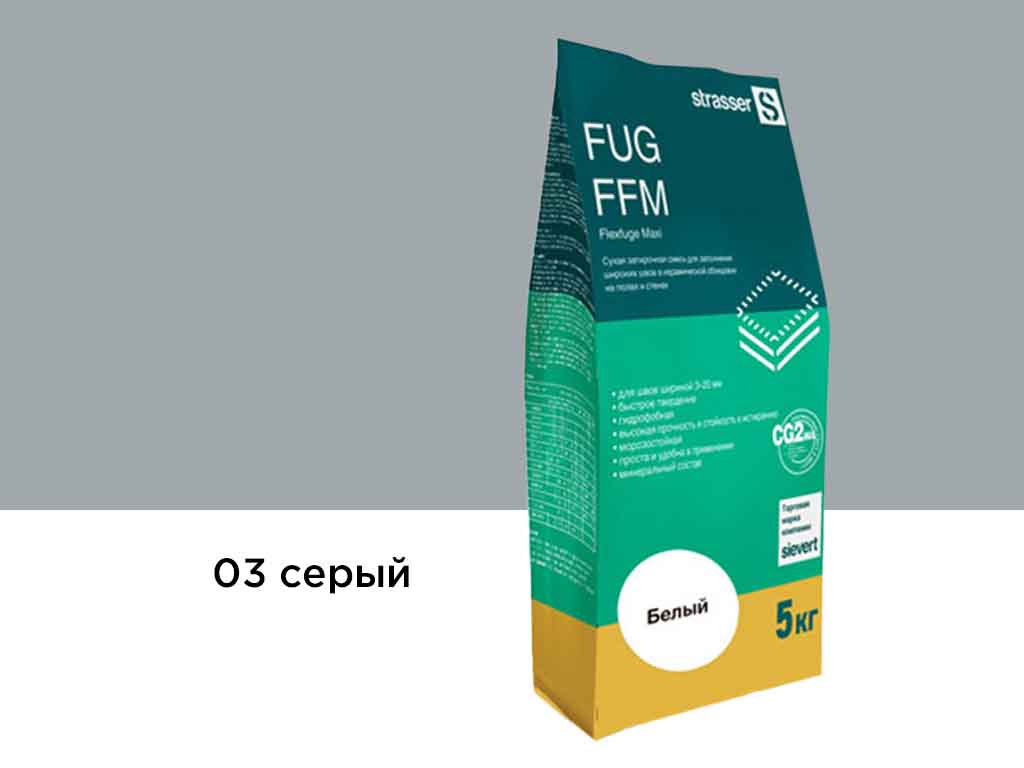 Сухая затирочная смесь strasser FUG FFM для широких швов 03 серый, 5 кг