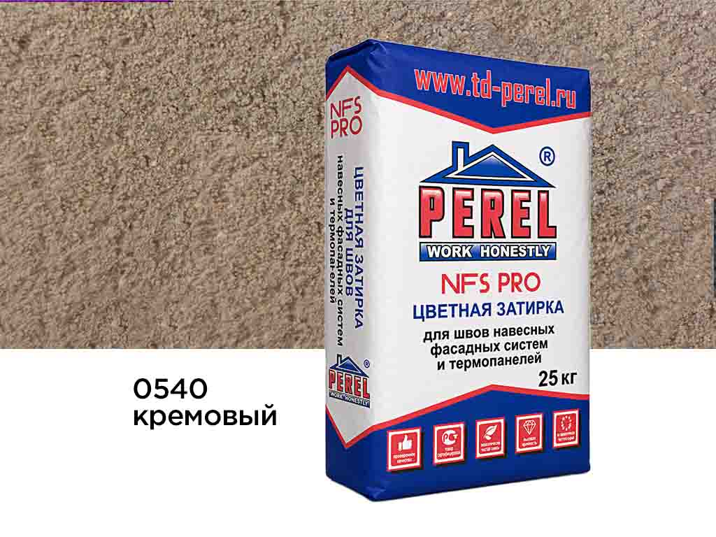Затирка для швов Perel NFS PRO 0540 кремовая, 25 кг
