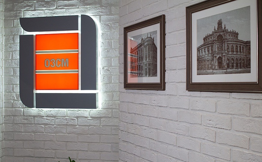 Декоративный кирпич Leonardo Stone Дижон 237*70*14 мм 100