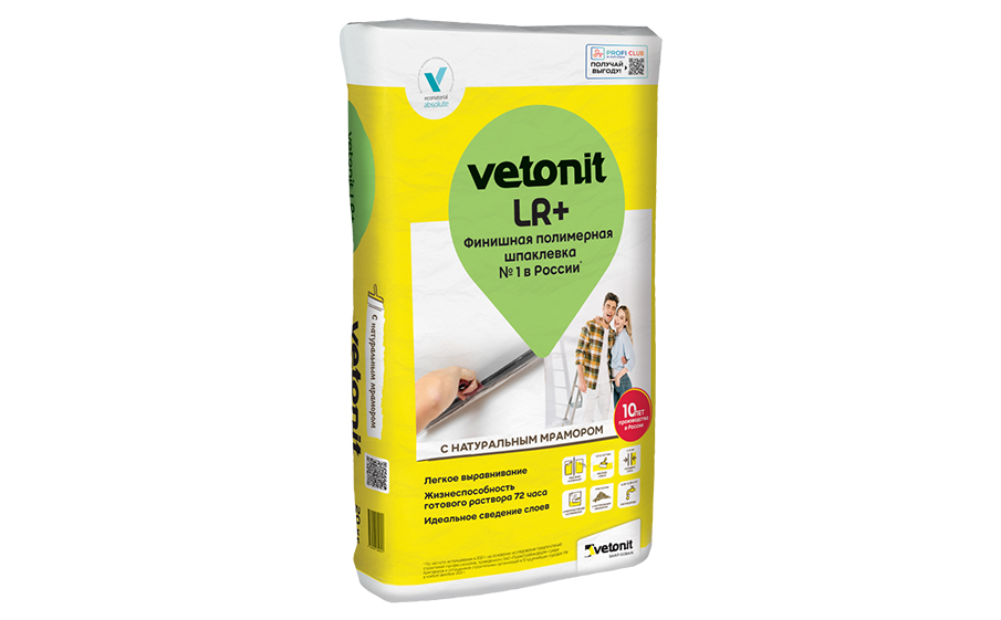 Финишная шпаклевка vetonit LR+ белый, 20 кг