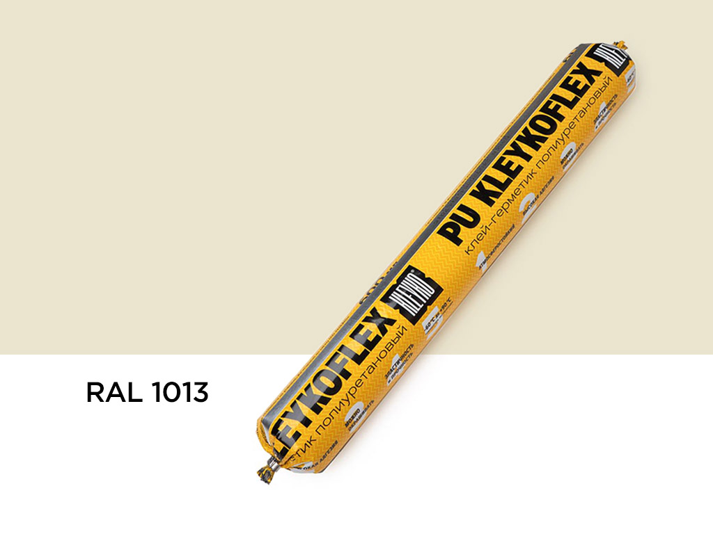 Герметик KLEYKO KLEYKOFLEX, RAL 1013, 600 мл