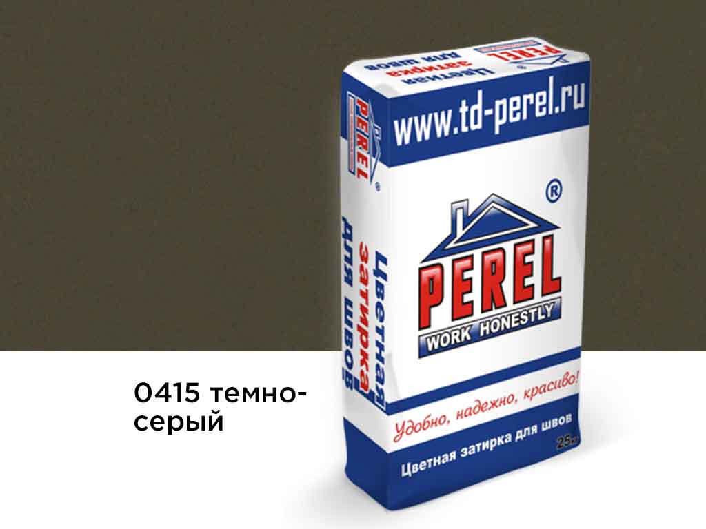 Затирка для швов Perel RL 0415 темно-серая, 25 кг