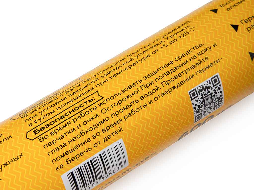 Клей-герметик KLEYKO PANELBOND IVORY, слоновая кость, 600 мл