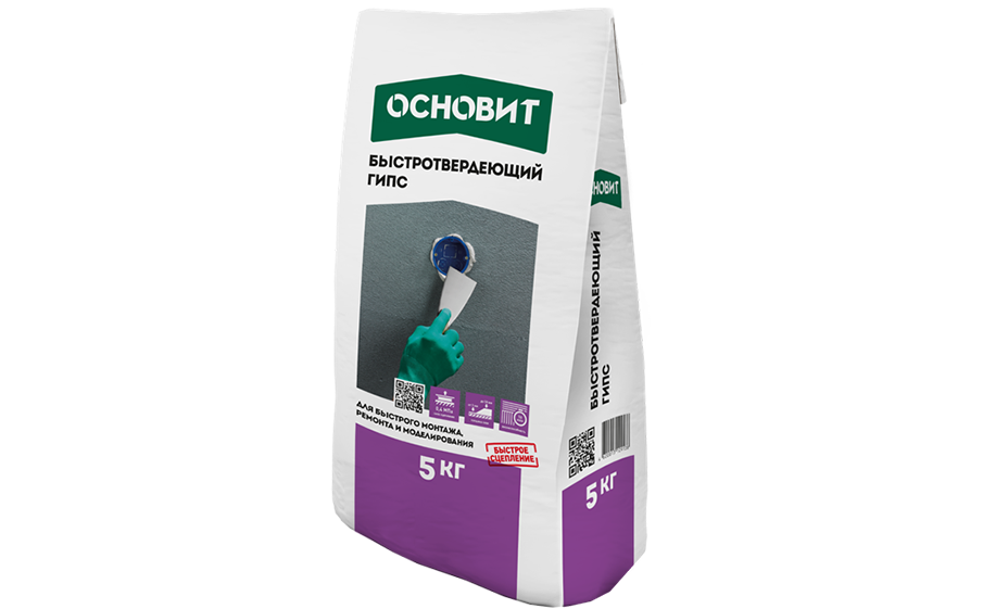 Быстросохнущий гипс Основит Хардскрин RG10 R, 5 кг