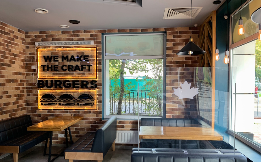 Декоративный кирпич Leonardo Stone Мадрид 250-280*77*17 мм 440