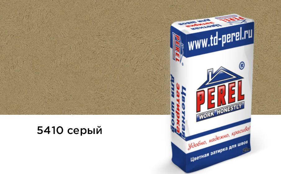 Затирка для швов Perel RL 5410 серая зимняя, 25 кг
