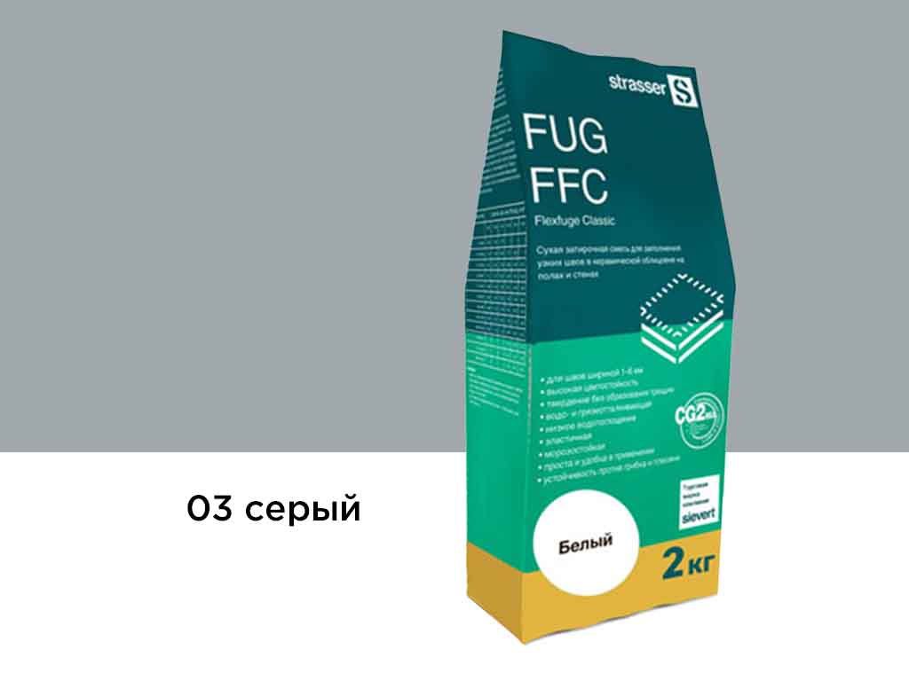 Сухая затирочная смесь strasser FUG FFC для узких швов 03 серый, 2 кг