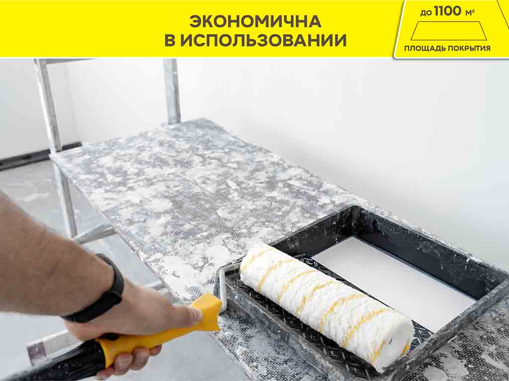 Грунтовка-суперконцентрат vetonit МД 16 суперконцетрат, 10 л