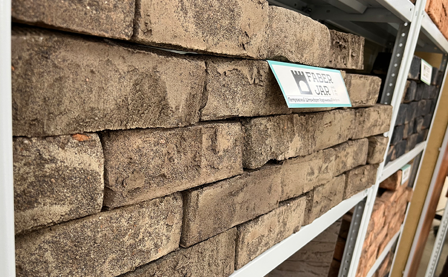 Кирпич облицовочный Faber Jar Петровский Штандарт Коричневый, 215*102*65 мм