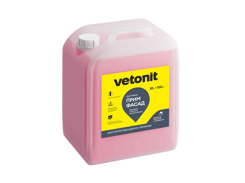 Фасадная грунтовка vetonit прим фасад, 10 л