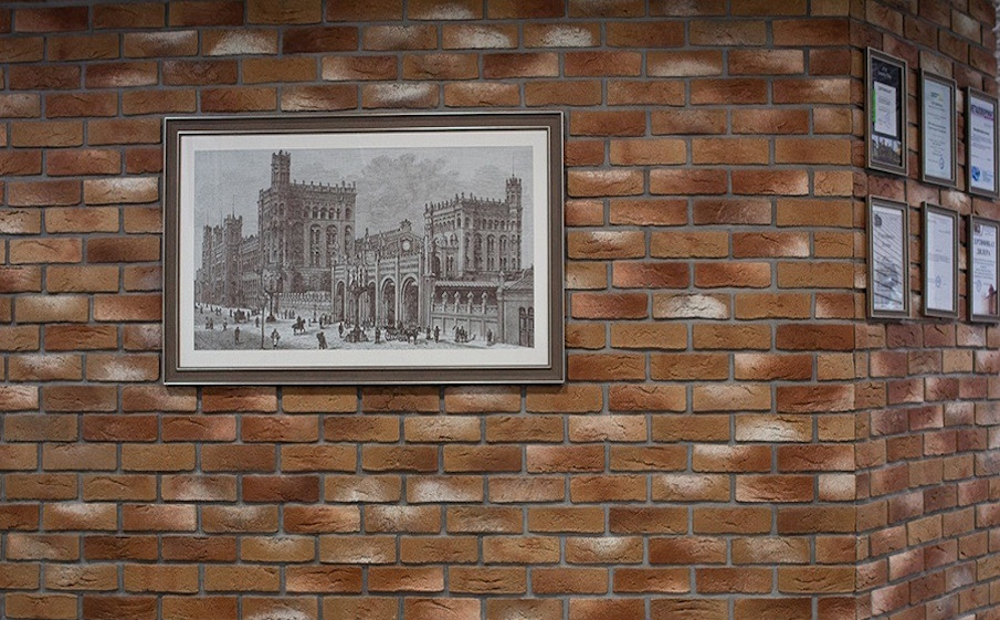 Декоративный кирпич Leonardo Stone Дижон 237*70*14 мм 778