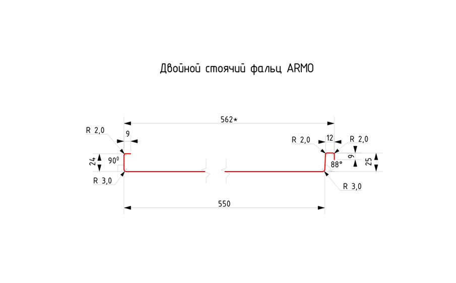 Двойной стоячий фальц ARMO GreenCoat Pural BT