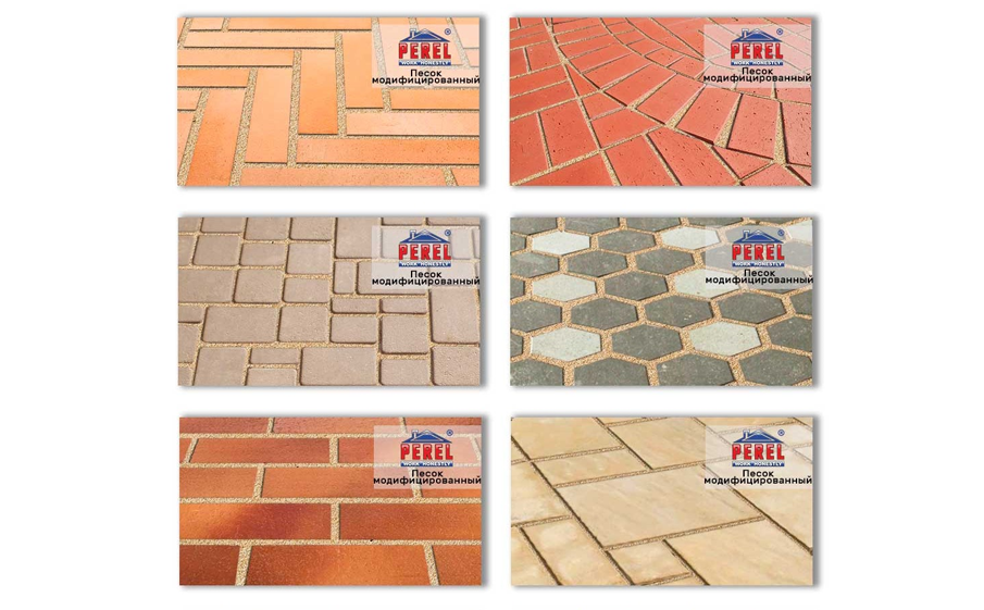 Модифицированный песок Perel Modisand 0977 песочный, 25 кг