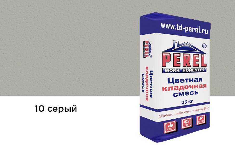 Цветной кладочный раствор Perel NL 5110 серый зимний, 25 кг