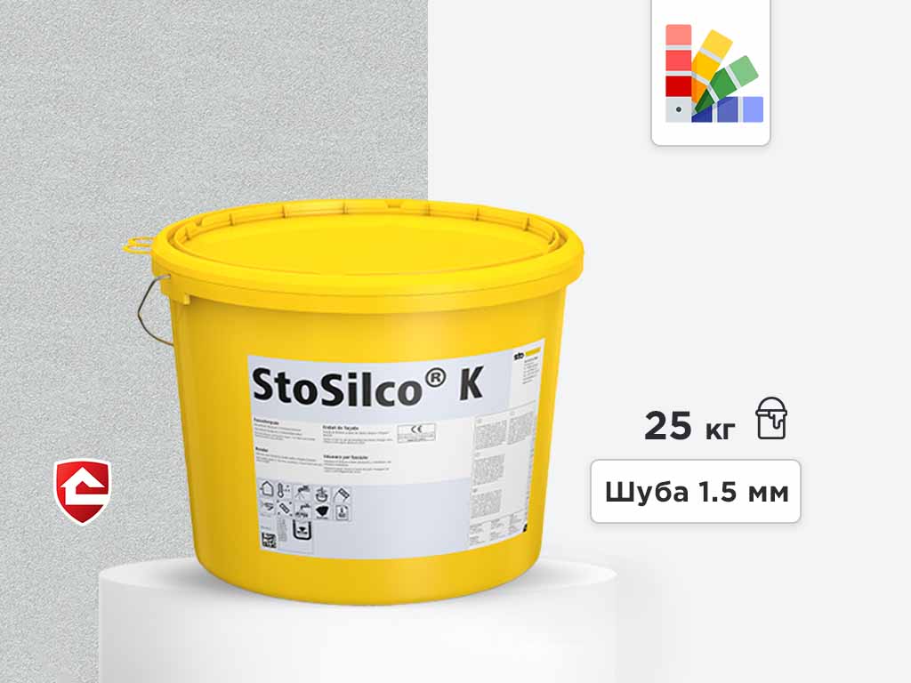 Силиконовая штукатурка StoSilco K, шуба 1,5 мм, белая, 25 кг