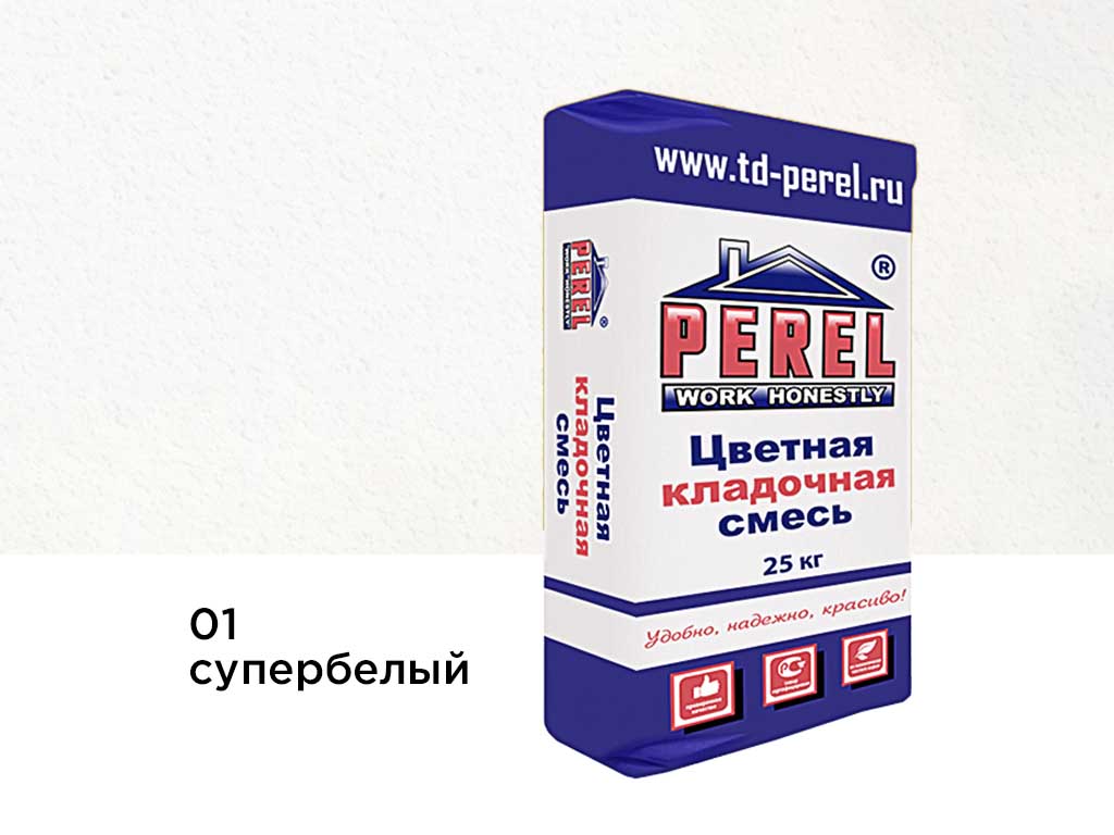 Цветная кладочная смесь Perel NL 0101 супер-белый, 25 кг