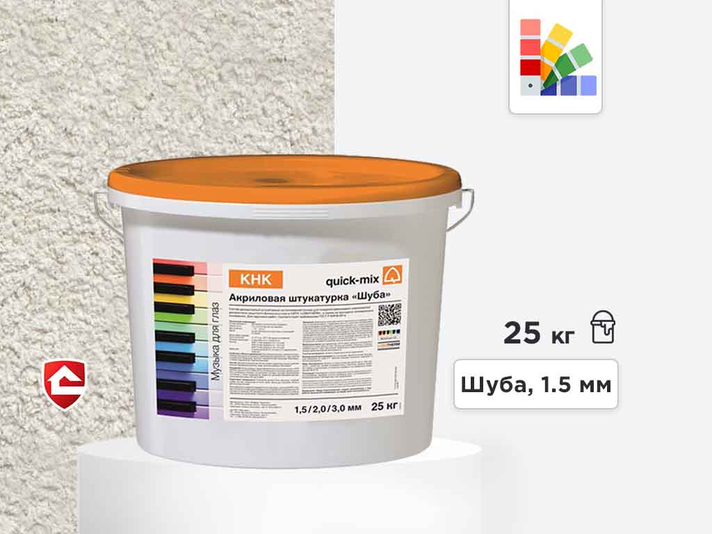 Акриловая штукатурка quick-mix KHK, шуба 1,5 мм, белая, 25 кг