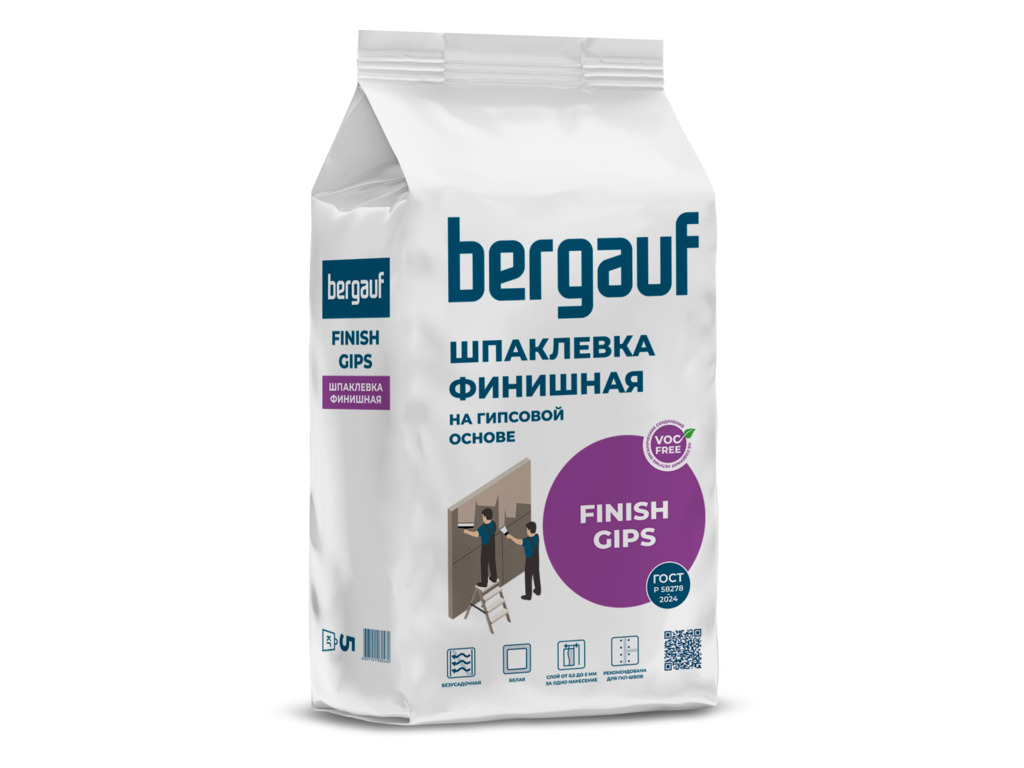Шпаклевка Bergauf FINISH GIPS, 5 кг