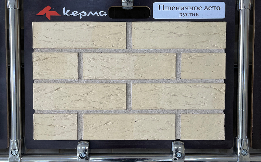 Кирпич облицовочный ТМ Керма Пшеничное лето рустик 250*85*65 мм