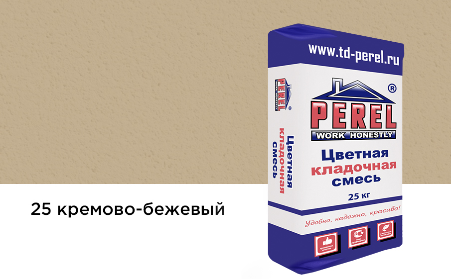 Цветной кладочный раствор Perel VL 5225 кремово-бежевый зимний, 25 кг