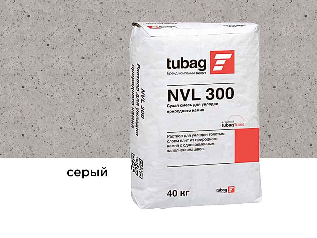 Раствор для укладки природного камня tubag NVL 300 серый, 40 кг