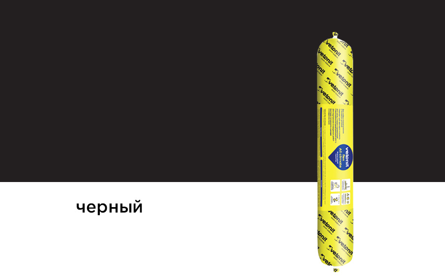 Герметик Vetonit flex All climate, черный