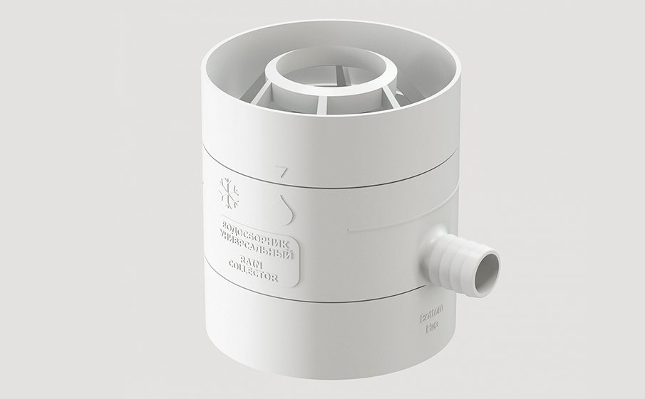 Водосборник универсальный Docke, пломбир