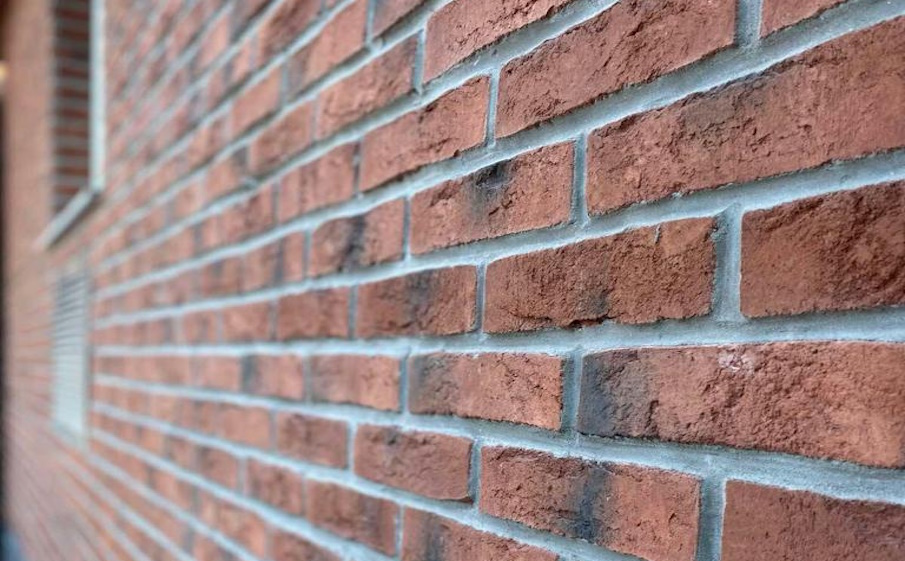 Декоративный кирпич Leonardo Stone Дижон 237*70*14 мм 767