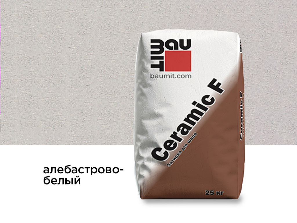 Затирка для швов Baumit Ceramic F, алебастрово-белый, 25 кг