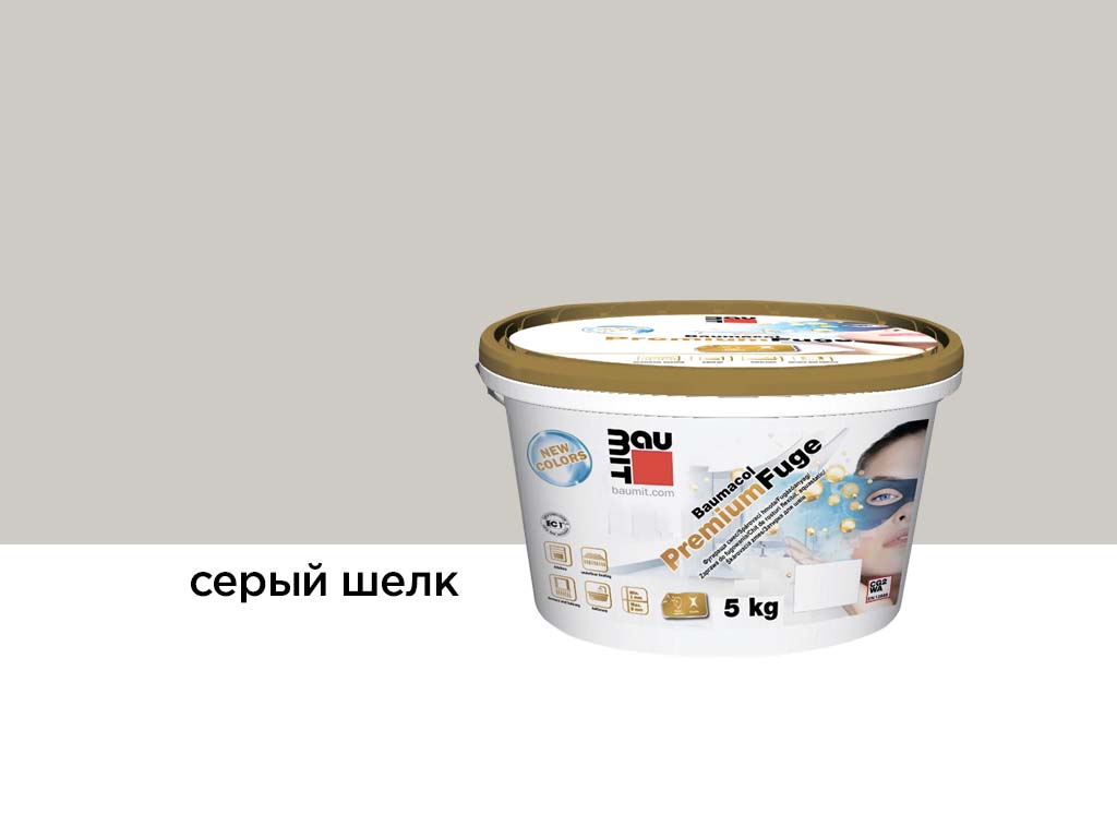 Затирка для швов Baumit Baumacol PremiumFuge, серый шелк, 2 кг