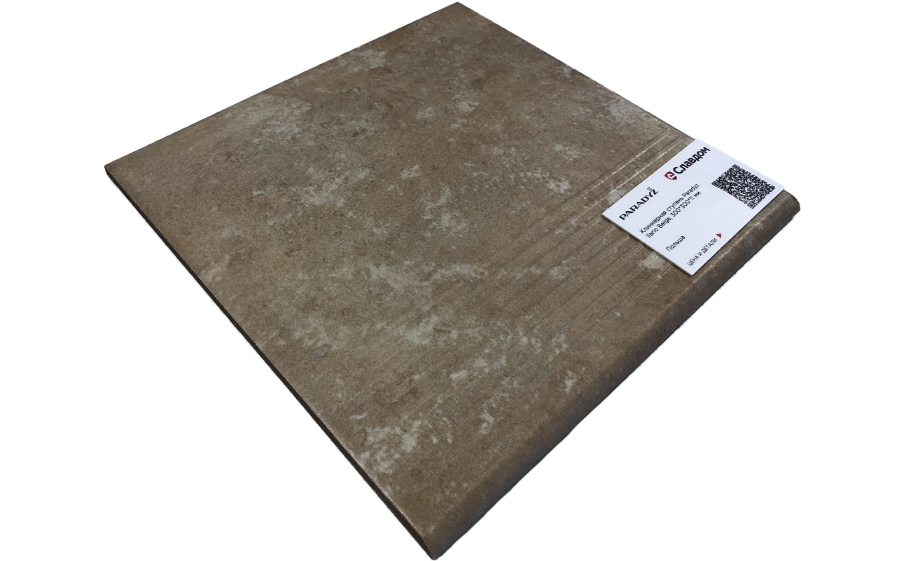Клинкерная ступень Paradyz Ilario Beige, 300*300*11 мм