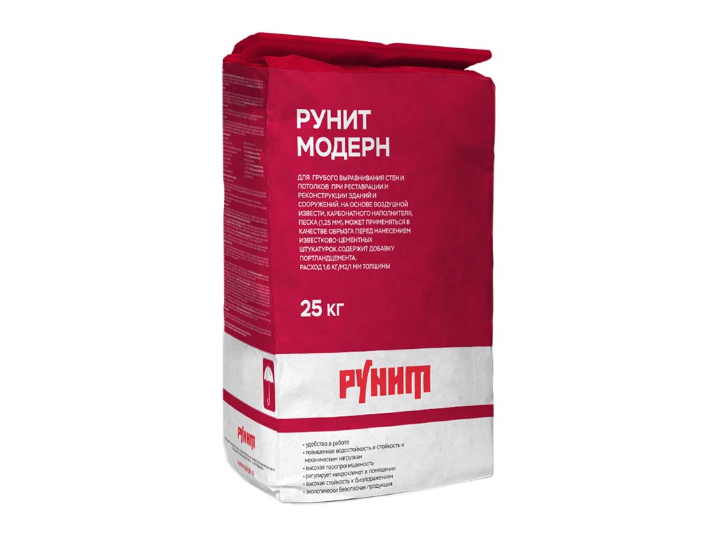 Известковая штукатурка Рунит Модерн, 25 кг
