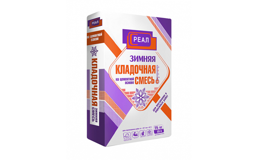 Кладочная смесь зимняя РЕАЛ, 25 кг