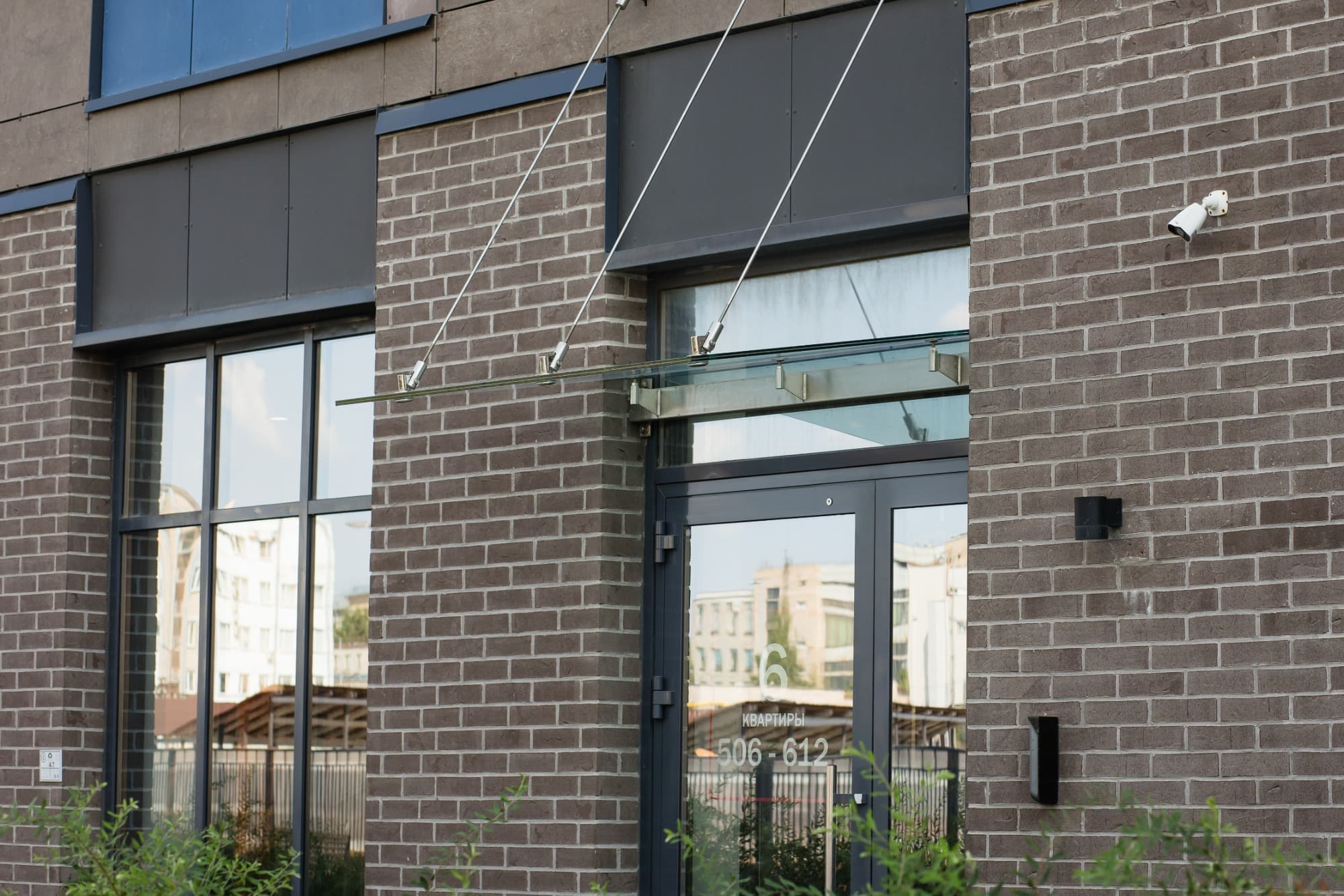 Кирпич клинкерный Terca Nordic Klinker Line Helsinki, 250*85*65 мм