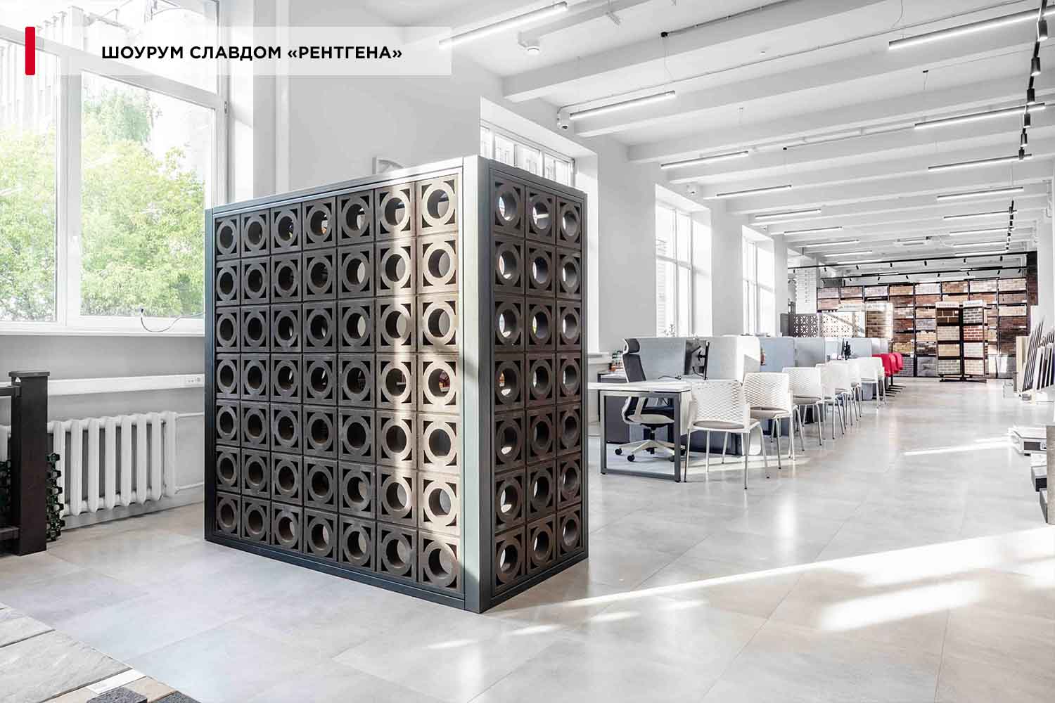 Декоративный бриз-блок Mesterra Кобого / Cobogo 0101, черный, 250*250 мм