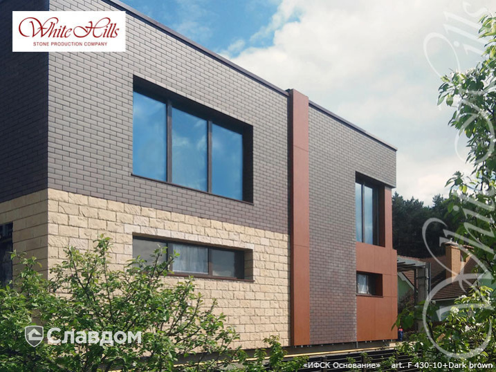 ИФСК "Основание" с применением НФС Ronson и фасадного изделия Шеффилд F430-10 