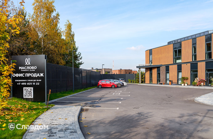 Коттеджный поселок «Маслово Forest Club»