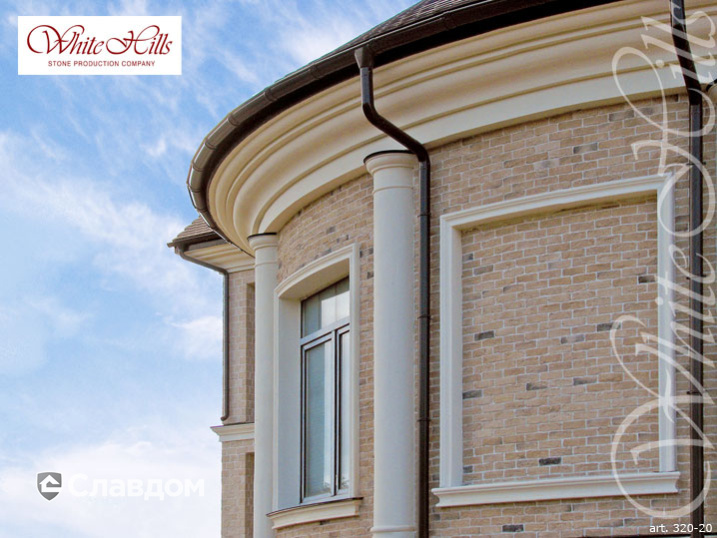 Коттедж с применением облицовочного камня White Hills Кельн брик 320-20