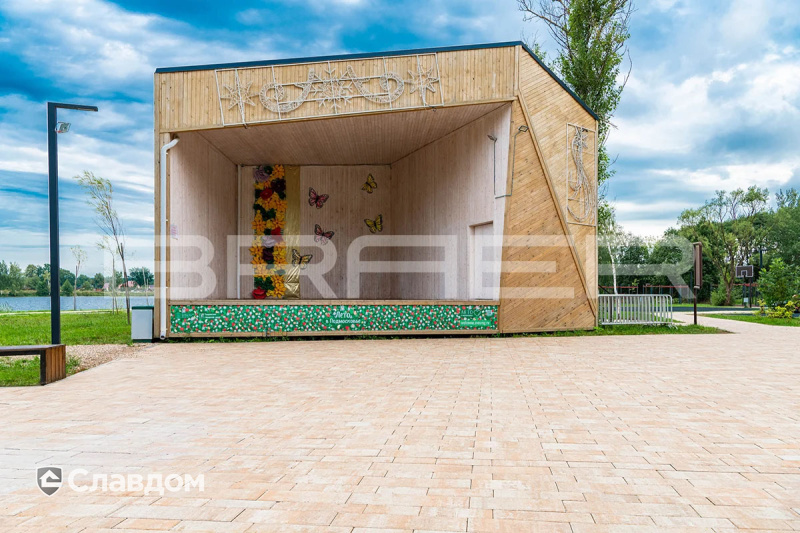 Парк Солнечный берег