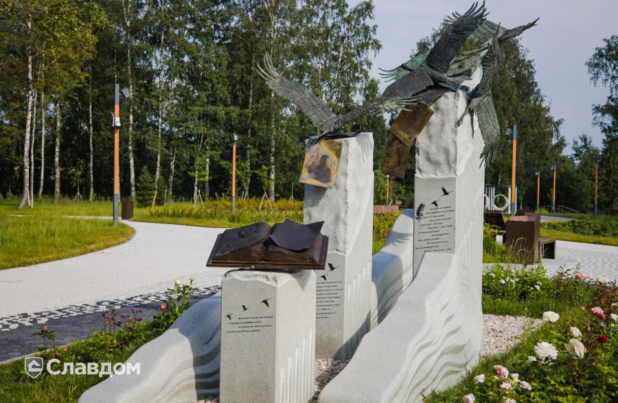 Благоустройство сквера Расула Гамзатова 