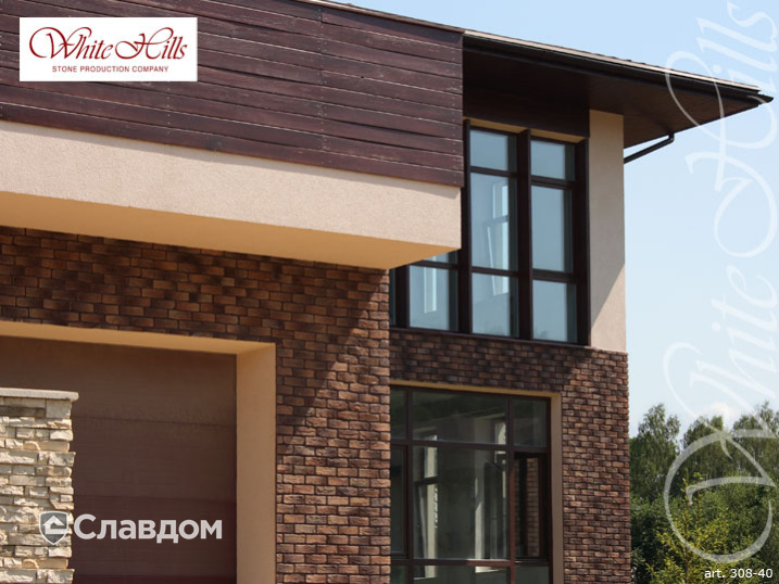 Коттедж с применением облицовочного камня White Hills Бремен Брик 308-40